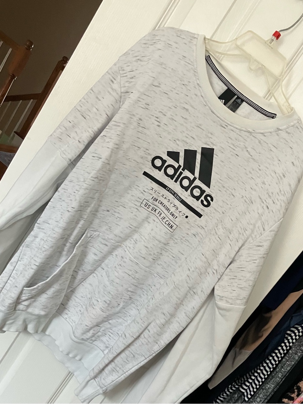 Adidas Limited Edition Gray Logo Sweatshirt